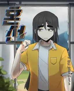Profile image of 김일영
