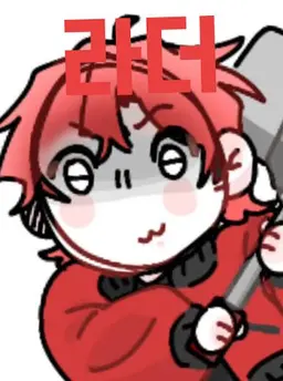 Profile image of 서한솔
