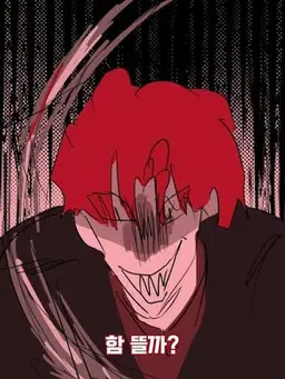 Profile image of 서한솔