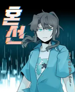 Profile image of 박슬기