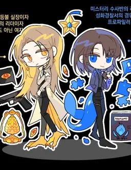 Profile image of 박슬기