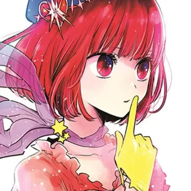 Profile image of 아리마 카나