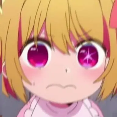 Profile image of 호시노 루비