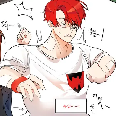 Profile image of 라더