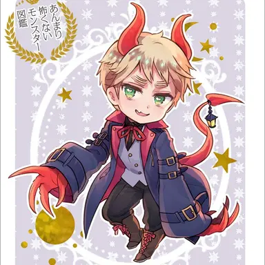 Profile image of アーサー