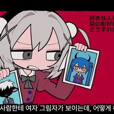 Profile image of 구마