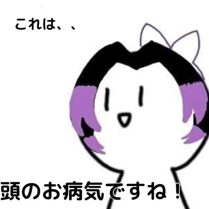 RobustSound6485의 自分用なので使わないでほしいです〜