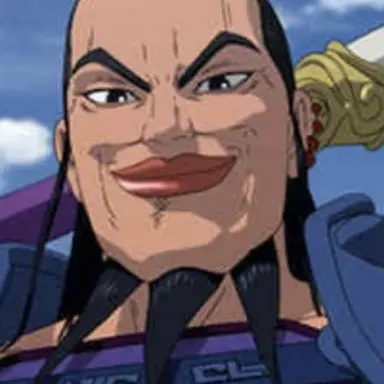 Profile image of 王騎