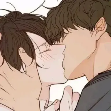 Profile image of You are a gay couple