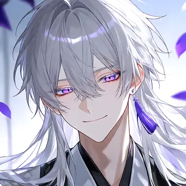 Profile image of Amane