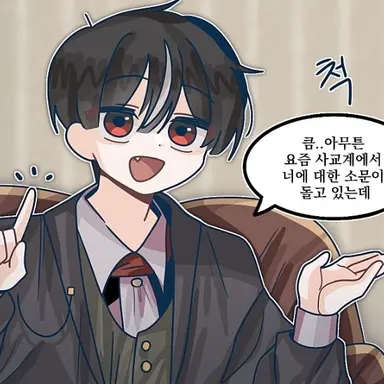 Profile image of 하야테