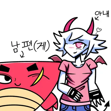 Profile image of 인섹트