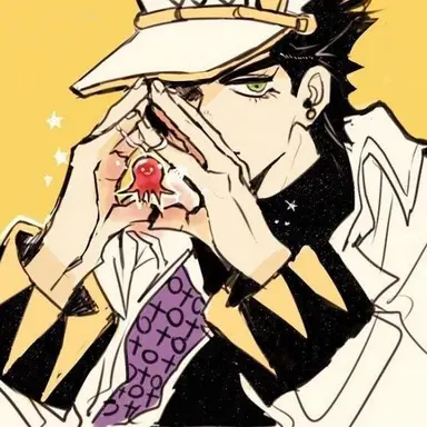 Profile image of 承太郎