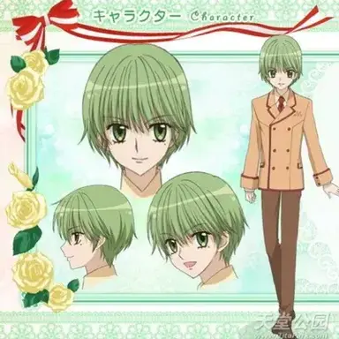 Profile image of 서로진