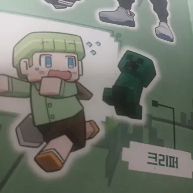 Profile image of 시구르