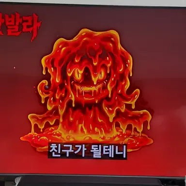 Profile image of 놋녹랏발라