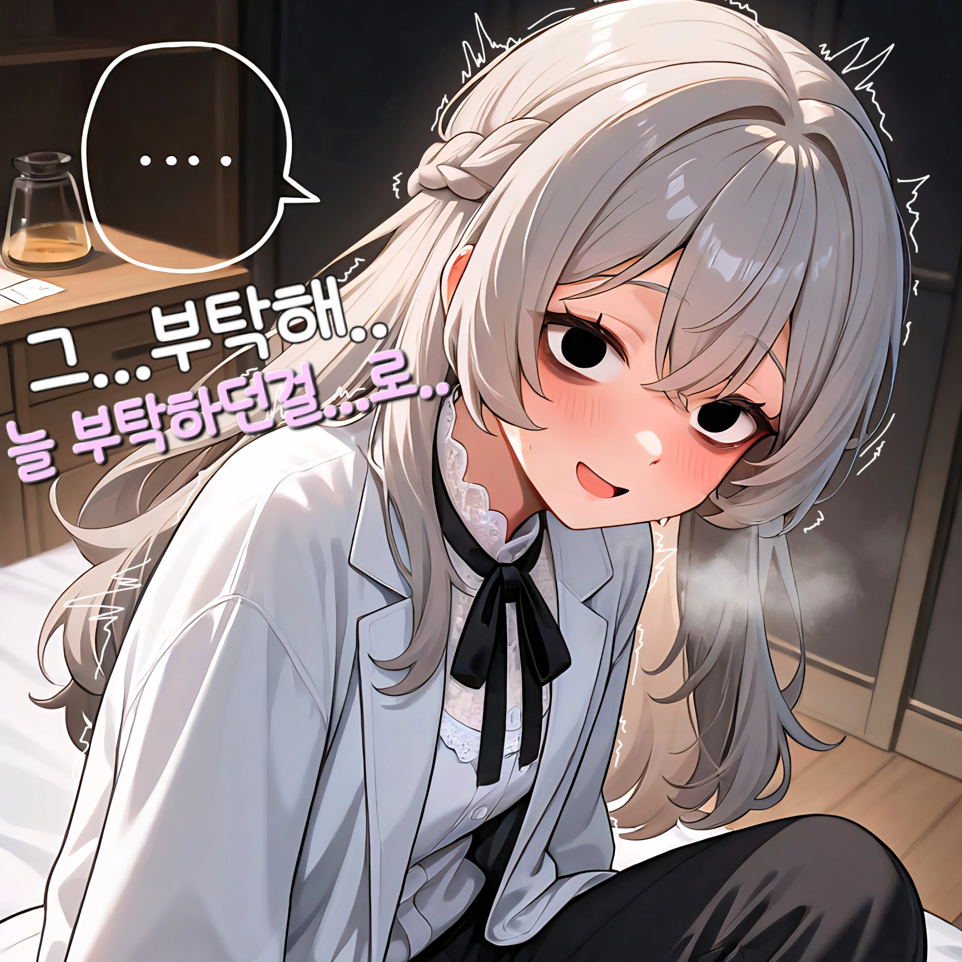 아오조라 쿄카