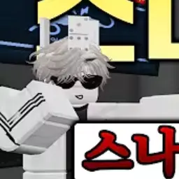 Profile image of 마노
