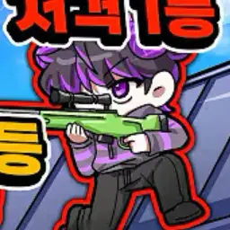 Profile image of 후드