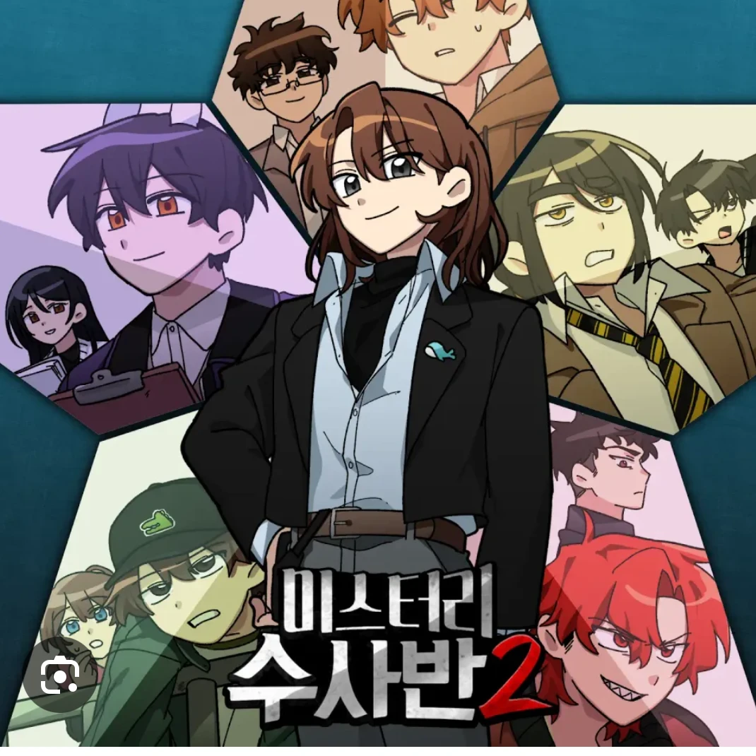 미수반에 보일러와 히터가 고장났다??!!