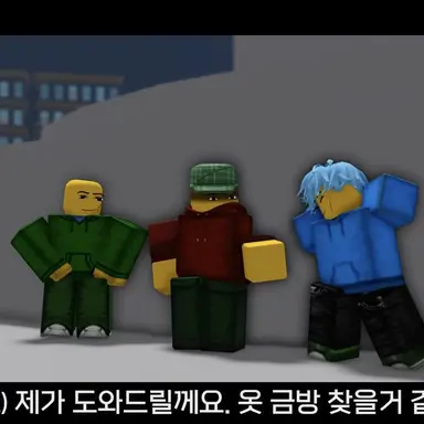 Profile image of EKB 클랜