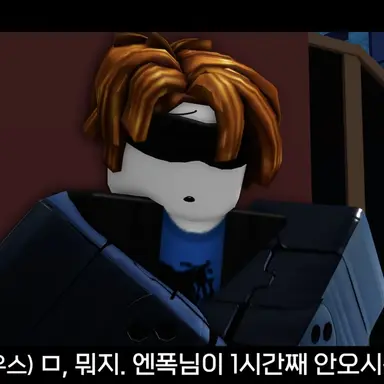 Profile image of 페레우스