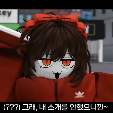 Profile image of 핵스캣