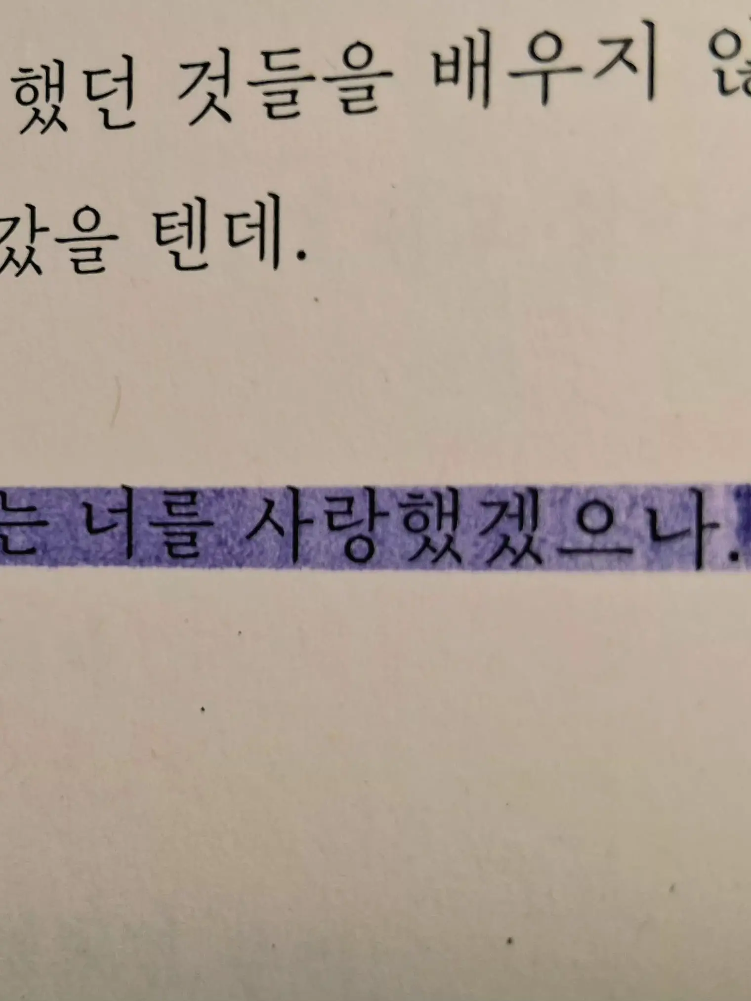 heumae_의 홍연.