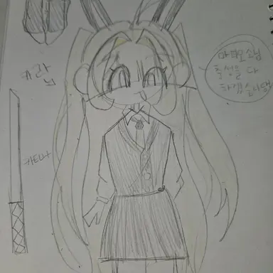 Profile image of 카라