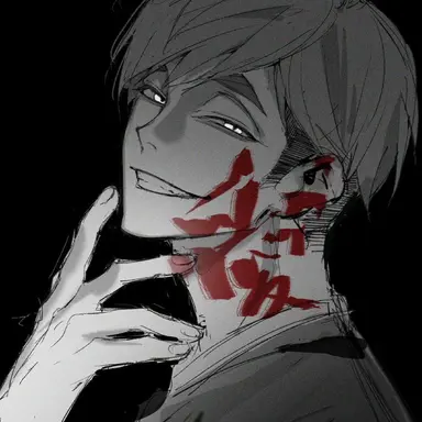 Profile image of 宮 侑