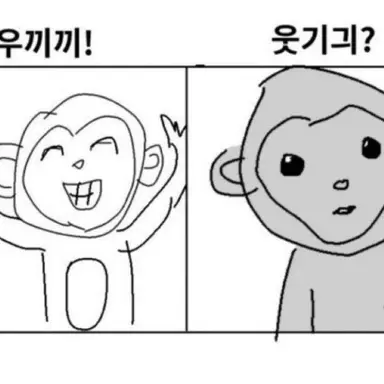 Profile image of 이태석