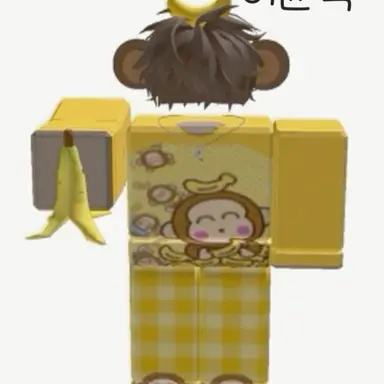 Profile image of 윤택