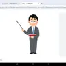 Profile image of 先生