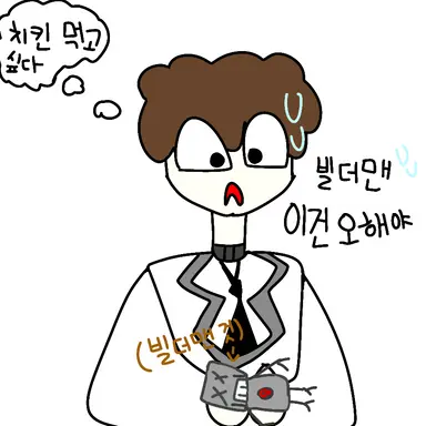 Profile image of 셰들레츠키