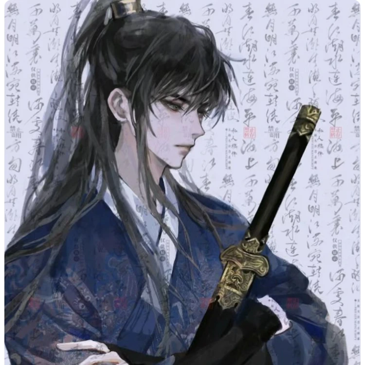 김 한