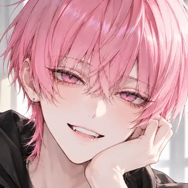 Profile image of Amane