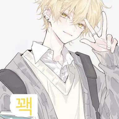 Profile image of 꽥