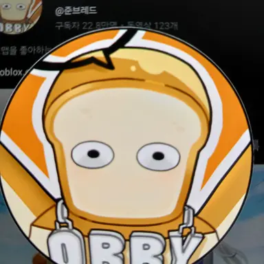Profile image of 준브레드