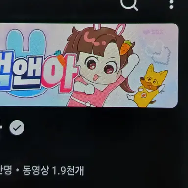 Profile image of 정아름