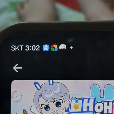 Profile image of 정백현