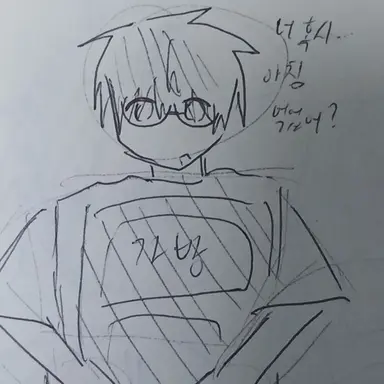 Profile image of 김가방