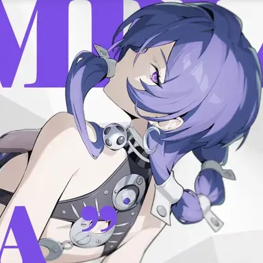 Profile image of Promea