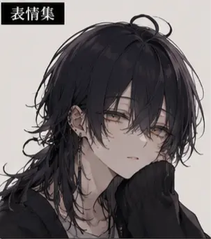 Profile image of マナ