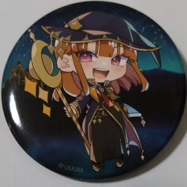 Profile image of えと