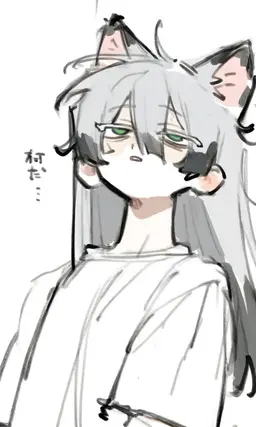Profile image of ユキ
