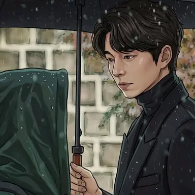 Profile image of Kim Shin