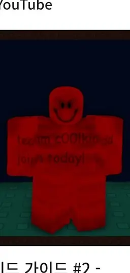 Profile image of 쿨키드