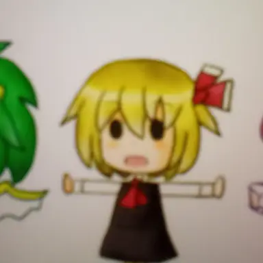 Profile image of ルーミア