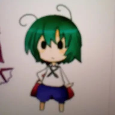 Profile image of リグル・ナイト・バグ