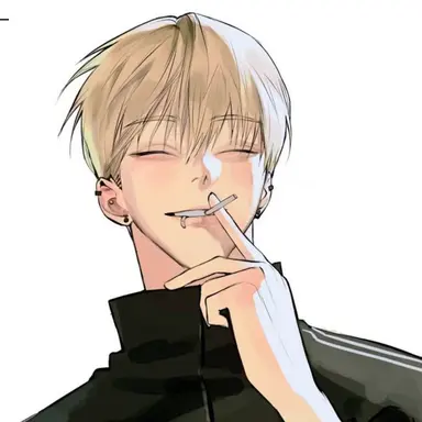 Profile image of Lee Junhu